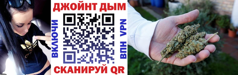 Наркошоп купить АМФ  Кокаин  ГАШ  Alpha PVP  Меф  Марихуана  Иноземцево