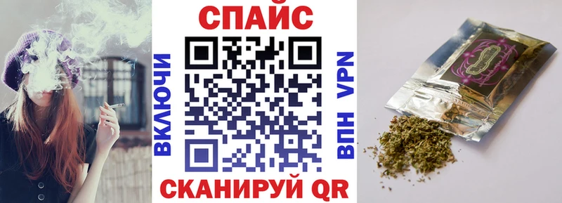 Купить где  Иноземцево  БУТИРАТ 99% 