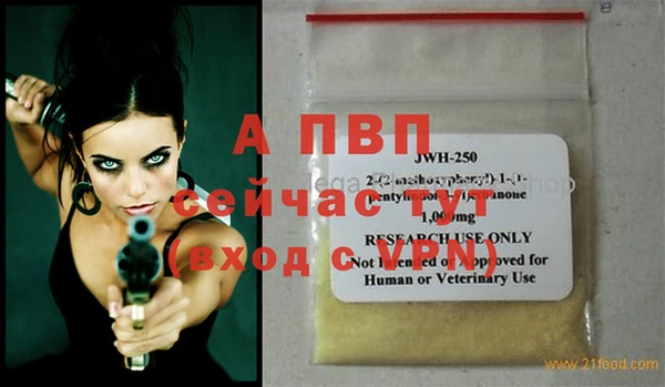 дживик Краснотурьинск