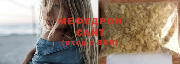 дживик Краснотурьинск