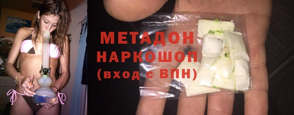 дживик Краснотурьинск