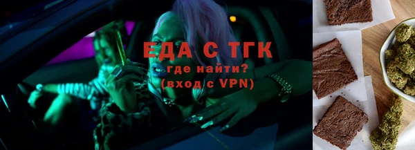 дживик Краснотурьинск