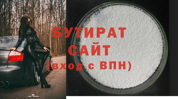 дживик Краснотурьинск