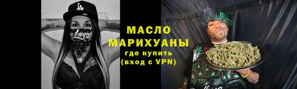 дживик Краснотурьинск