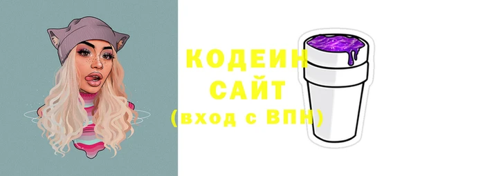 бошки Краснослободск