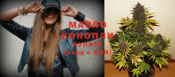 кокаин VHQ Красноперекопск