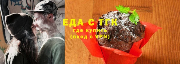 кокаин VHQ Красноперекопск