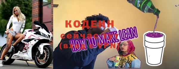 дживик Краснотурьинск