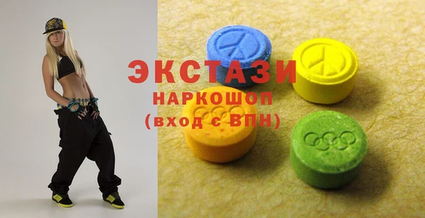 дживик Краснотурьинск